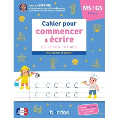 Afbeelding van CAHIER POUR COMMENCER A ECRIRE LES LETTRES CAPITALE MS GS