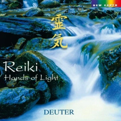 Afbeelding van Reiki: Hands of Light