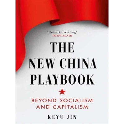 Image de The New China Playbook