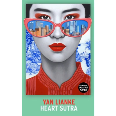 Afbeelding van Heart Sutra
