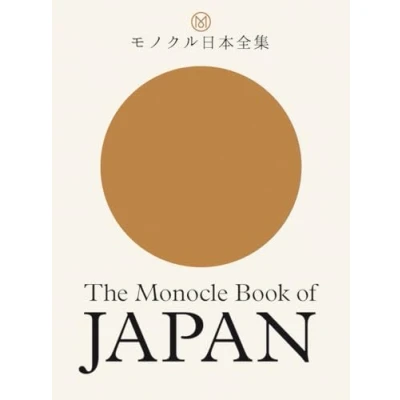 Afbeelding van The Monocle Book Of Japan