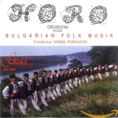 Afbeelding van Bulgarian Folk Music
