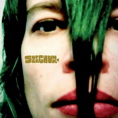 Afbeelding van Superchunk Misfits &amp; Mistakes: Singles, B Sides Strays 2007 2023 (4 LPs)