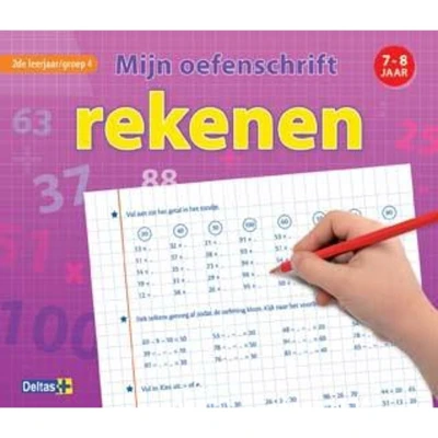 Afbeelding van Mijn oefenschrift rekenen 2e leerjaar