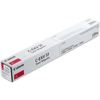 Afbeelding van Canon C EXV 51 M Toner Magenta