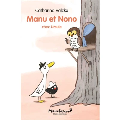 Image de Manu et Nono Chez Ursule