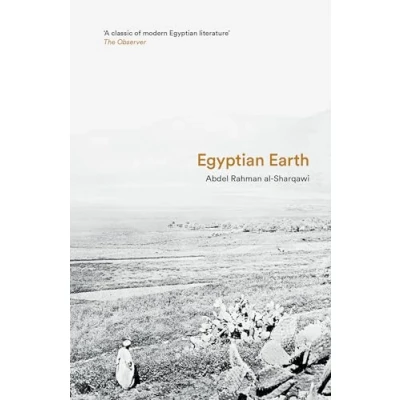 Afbeelding van Saqi Bookshelf Egyptian Earth