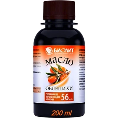 Afbeelding van 2 x 100 ml duindoornolie, 100% natuurlijk, koudgeperst