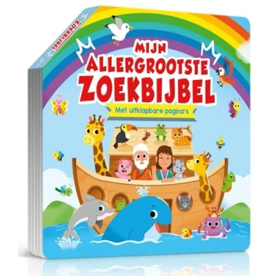 Afbeelding van Mijn allergrootste zoekbijbel