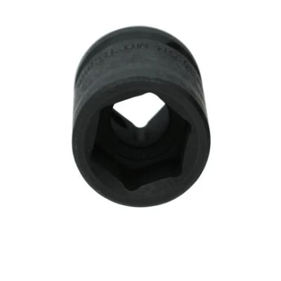 Afbeelding van Brilliant Tools, Dopsleutel + dopmoer, BT022641 (18 mm)