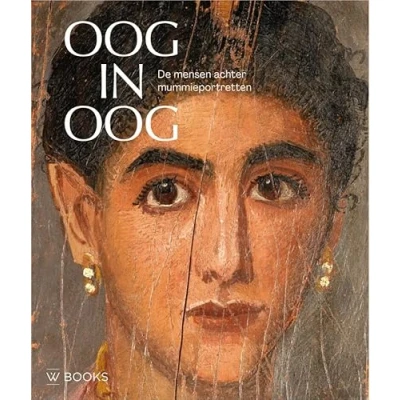 Afbeelding van oog in