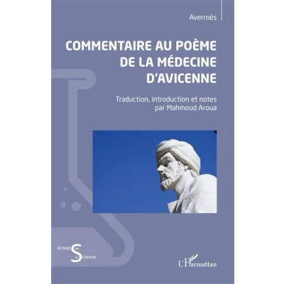 Image de Commentaire au poème de la médecine d&#039;Avicenne