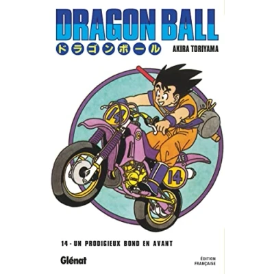 Afbeelding van DRAGON BALL Edition originale Tome 14