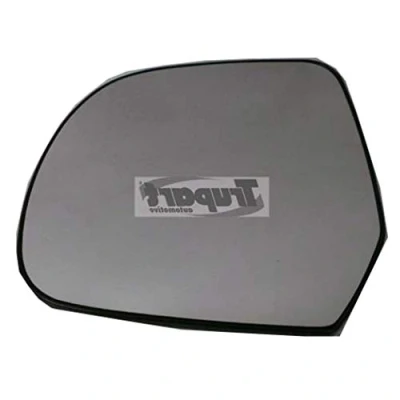 Afbeelding van PRASCO DS0147504 Spiegelglas Links NISSAN: MICRA 4