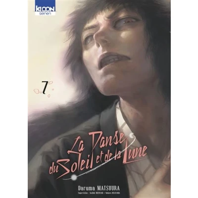 Image de la Danse du soleil et de lune T07