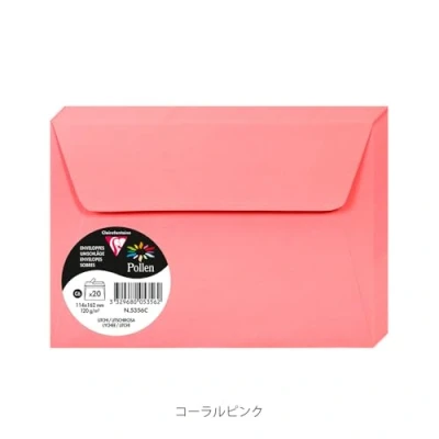 Afbeelding van Clairefontaine 5356C, verpakking met 20 zelfklevende enveloppen, formaat C6, 11,4 x 16,2 cm, 120 g/m², kleur: lychee, uitnodiging voor evenementen en correspondentie, Pollen serie, glad papier van
