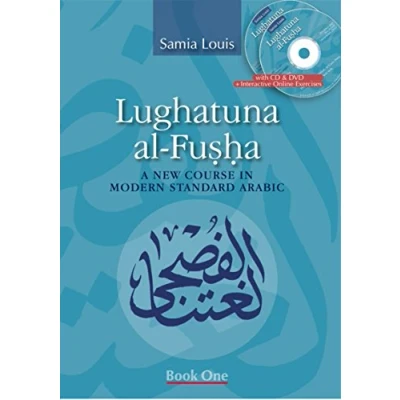 Afbeelding van Lughatuna Al Fusha
