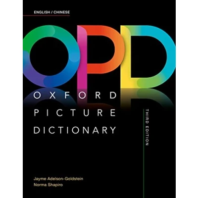 Afbeelding van Oxford Picture Dictionary English / Chinese