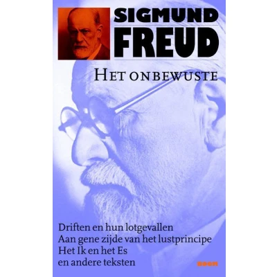 Afbeelding van Het onbewuste