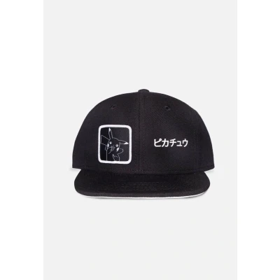 Afbeelding van Pokémon Pikachu Snapback Pet Zwart