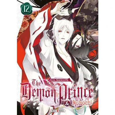 Image de The Demon Prince and Momochi T12