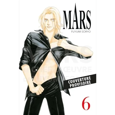 Afbeelding van MARS PERFECT EDITION,06