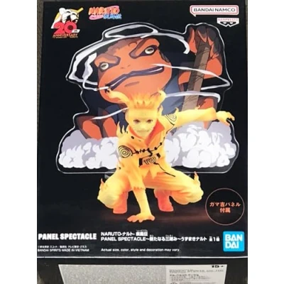 Afbeelding van Naruto Shippuden Panel Spectacle Uzumaki Statue 9cm
