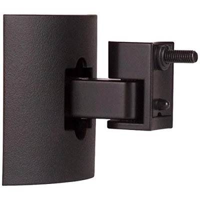 Afbeelding van Bose UB 20 Serie II zwart