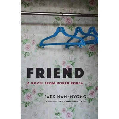 Afbeelding van ISBN Friend, Roman, Anglais, 216 pages