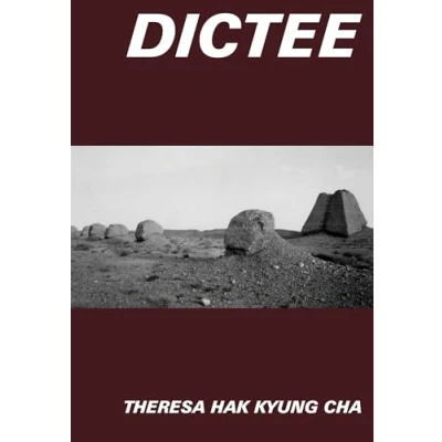 Afbeelding van Dictee