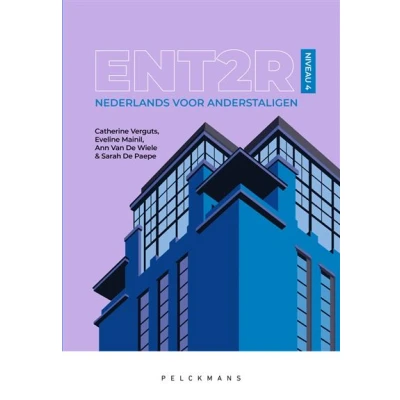 Image de ENT2R