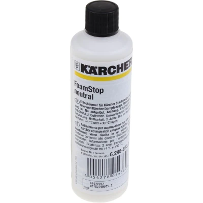 Afbeelding van Karcher Anti schuim neutral voor sv, se, ds 125 ml 62958730