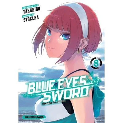 Image de Blue Eyes Sword Tome 8