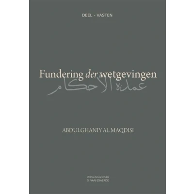 Image de Fundering der wetgevingen