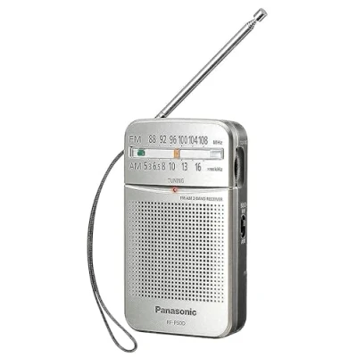 Afbeelding van Panasonic RF P50DEG Zakradio VHF (FM) Zilver