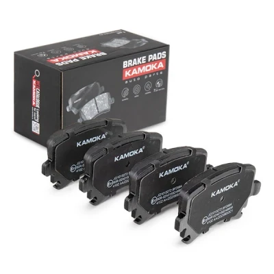 Afbeelding van KAMOKA JQ1013272 Remblokkenset Achteras Excl. slijtage waarschuwingscontact VOLKSWAGEN: Sharan II, GOLF 6, Caddy 3, SEAT: Leon II Hatchback
