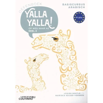 Afbeelding van Yalla Yalla! 2 Oefenboek