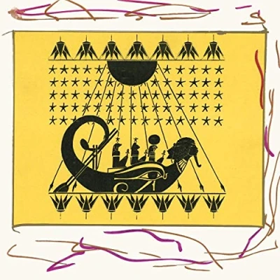 Afbeelding van Sun Ra Horizon