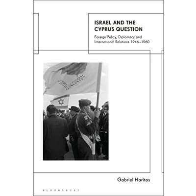 Afbeelding van Israel and the Cyprus Question