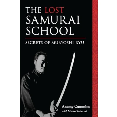 Afbeelding van Lost Samurai School