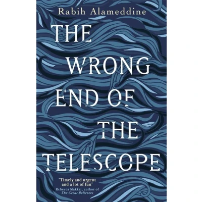 Image de the Wrong End of Telescope