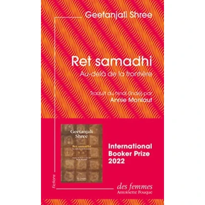 Afbeelding van Ret samadhi