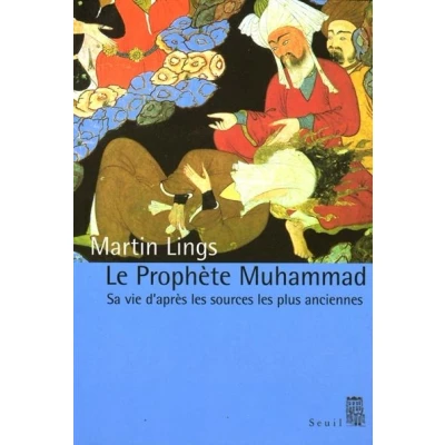 Image de Le Prophète Muhammad