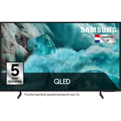 Afbeelding van Samsung 85&quot; QLED Q7FA 4K (2025)