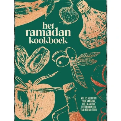 Image de Het Ramadan Kookboek