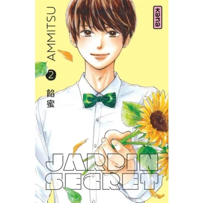 Image de Jardin secret Tome 2