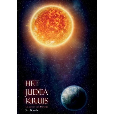 Afbeelding van Het Judea Kruis
