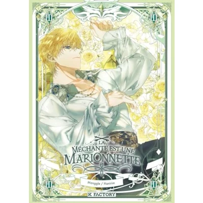 Afbeelding van LA MECHANTE EST UNE MARIONNETTE,03