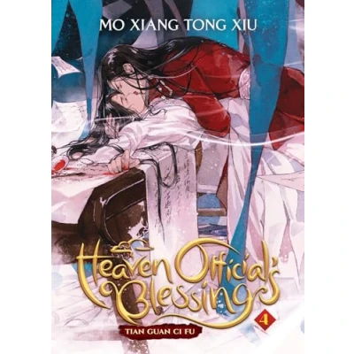 Afbeelding van Heaven Official&#039;s Blessing: Tian Guan Ci Fu (Novel) Vol. 4