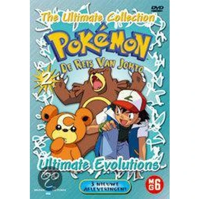 Afbeelding van Pokemon Ultimate 2 Evolutions